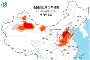 津媒：国足面临搏3分还是求平局的抉择，紧迫的问题是解决锋无力